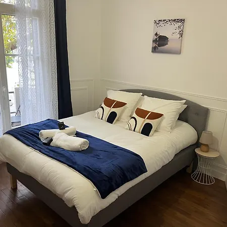 Relais De Commerce 船屋 南特